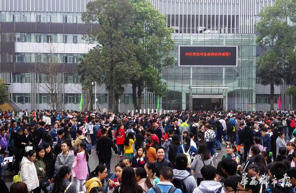  2018年高職單招考試錄取將會(huì)出現(xiàn)哪些變化？