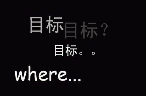 2020年成都融創(chuàng)單招培訓(xùn)的目標(biāo)：考好學(xué)校、考好專業(yè)，畢業(yè)找好工作